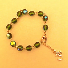 Aum Shanti